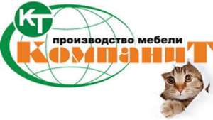 Компаніт меблева фабрика