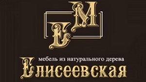 Елисеевская Мебель мебельная фабрика