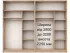 Розташування полиць для шафа-купе Село Фенікс Ультра у розмірі 2800-3200 × 2250 × 600 мм Розташування полиць для шафа-купе Село Фенікс Ультра у розмірі 2800-3200 × 2250 × 600 мм