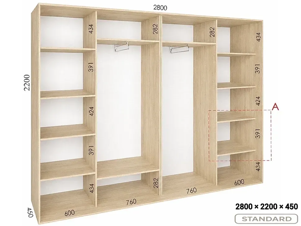Розміри шафи-купе Фенікс з фотодруком Стандарт 2800×2200×450 мм. Розміри шафи-купе Фенікс з фотодруком Стандарт 2800×2200×450 мм.