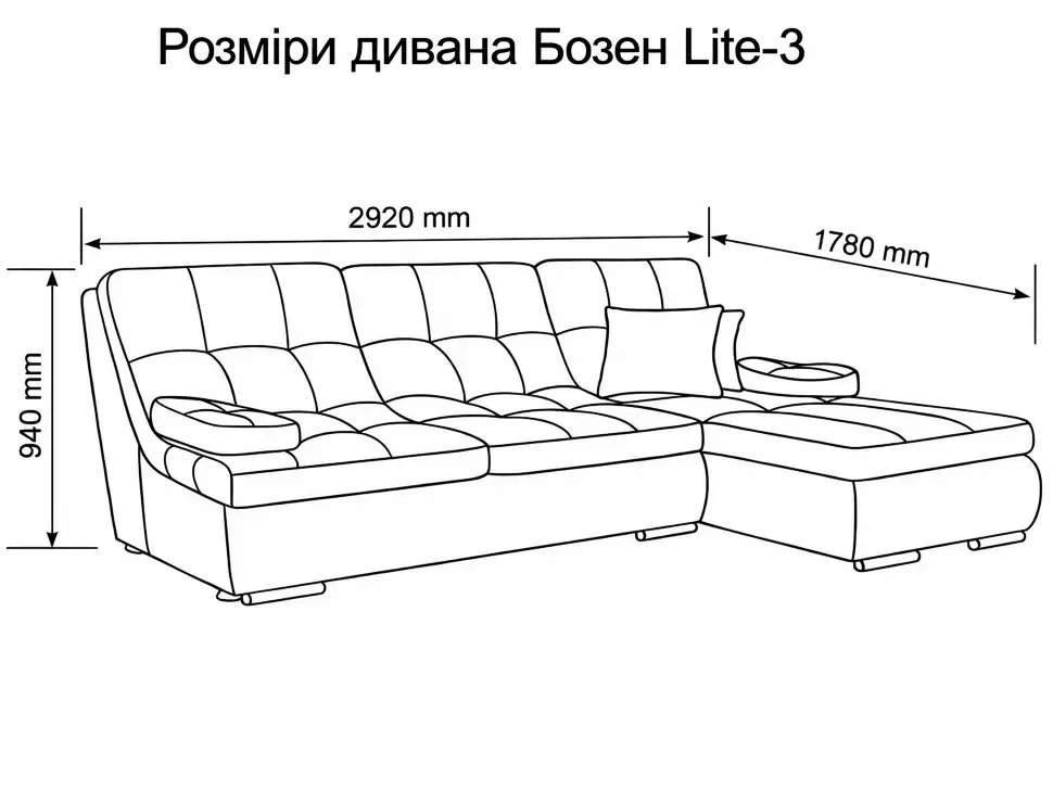 Размеры углового дивана Бозен Lite-3 Константа модульный пума