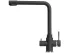 Смеситель BADALONA Black Shine Granado