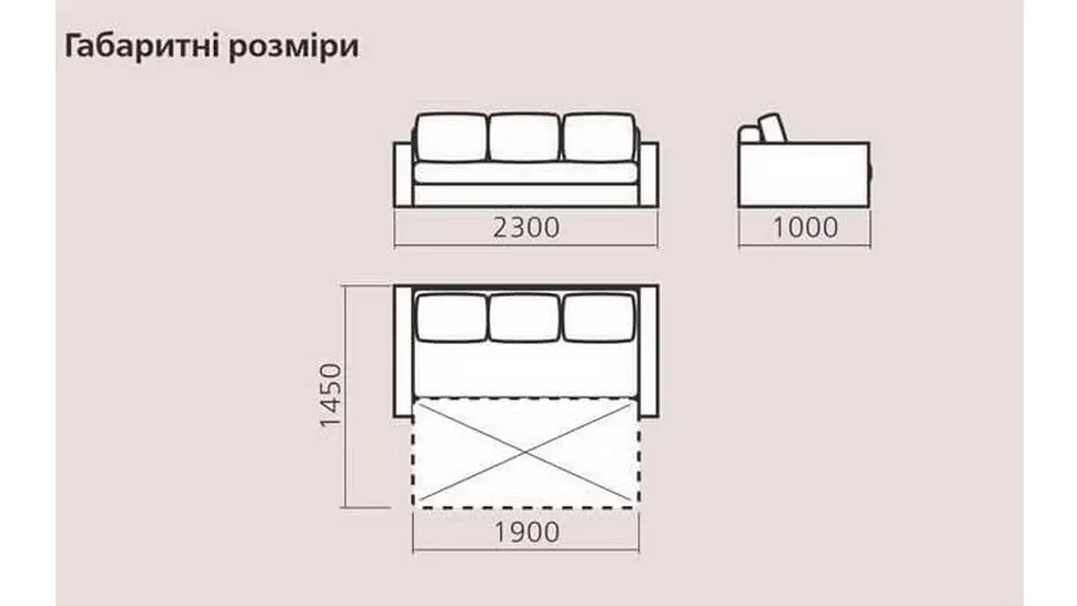 Диван Шабо Київський-Стандарт єврокнижка фото 17 Диван Шабо Київський-Стандарт єврокнижка фото 17