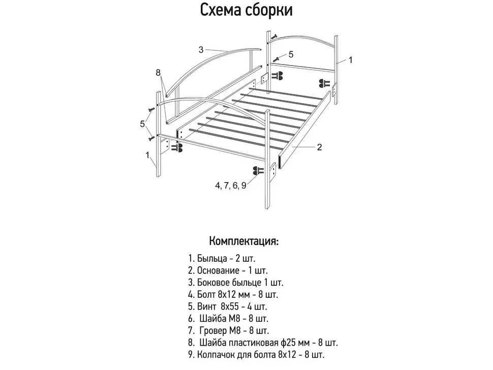Софа Квадро Метал-Дизайн фото 12 Софа Квадро Метал-Дизайн фото 12