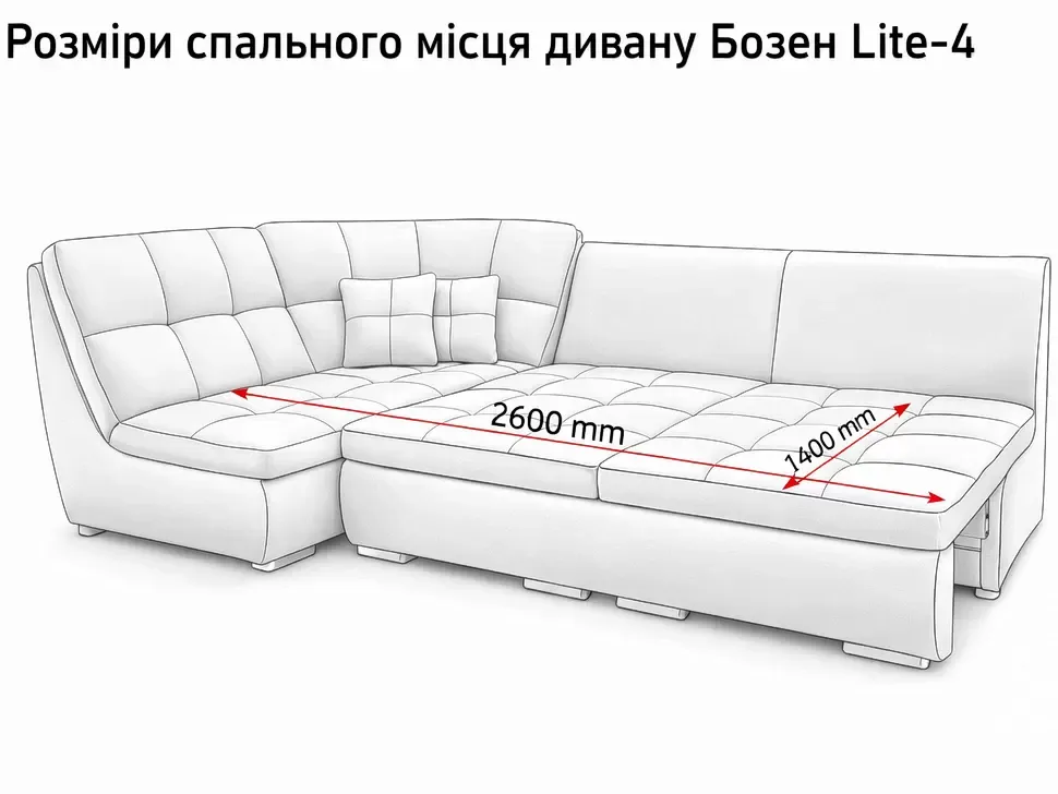 Размеры спального места углового дивана Бозен Lite-4 Константа модульный пума