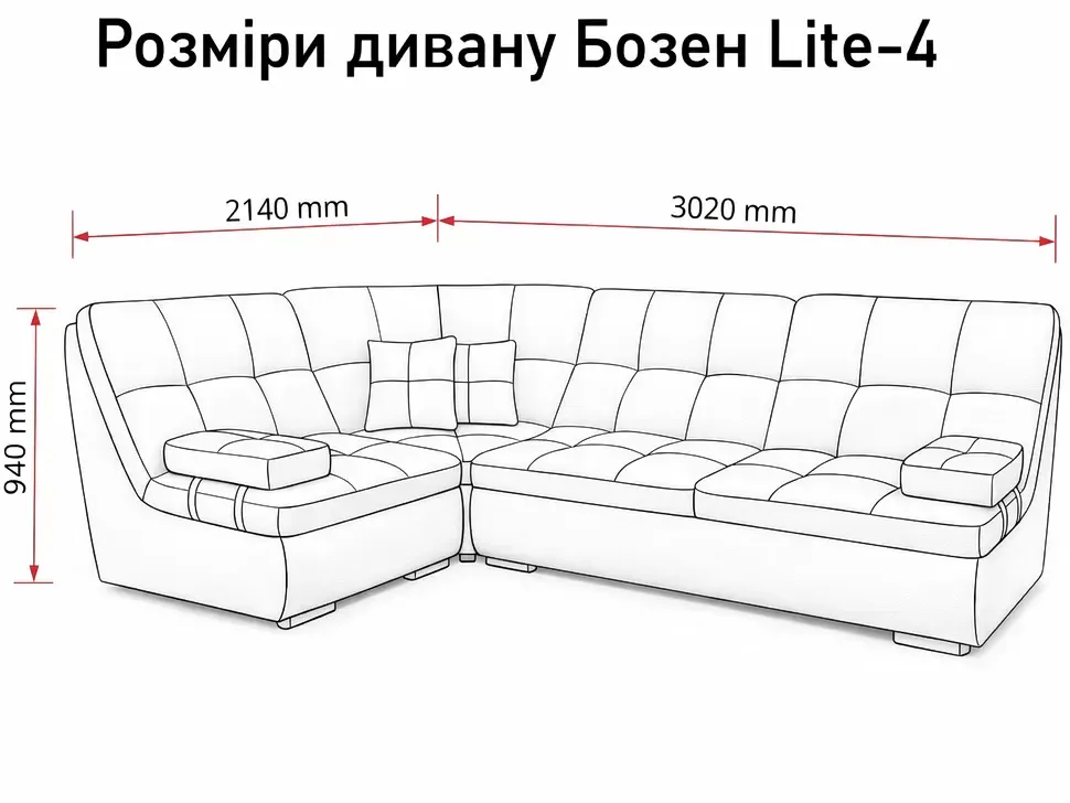 Размеры углового дивана Бозен Lite-4 Константа модульный пума