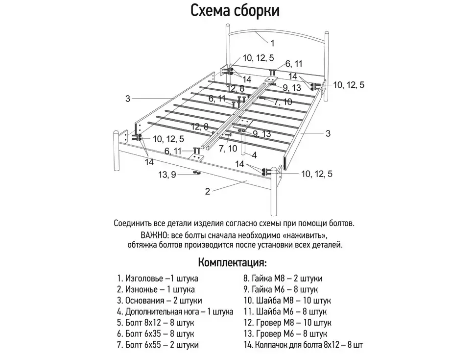 Двоспальне металеве ліжко Квадро Loft Метал-Дизайн фото 14 Двоспальне металеве ліжко Квадро Loft Метал-Дизайн фото 14