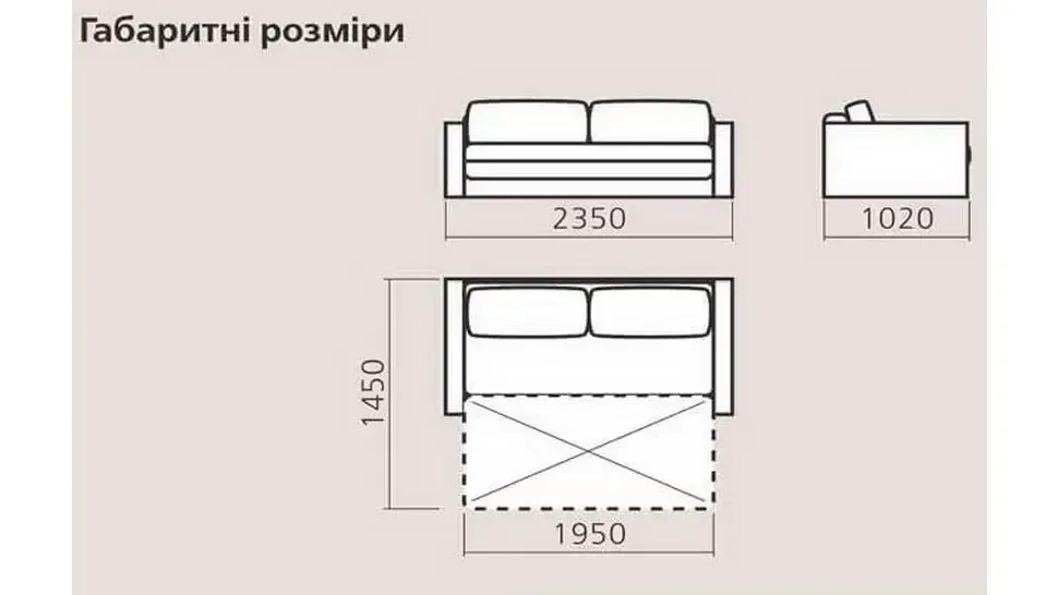 Диван Софія-2 Київський-Стандарт єврокнижка фото 14 Диван Софія-2 Київський-Стандарт єврокнижка фото 14