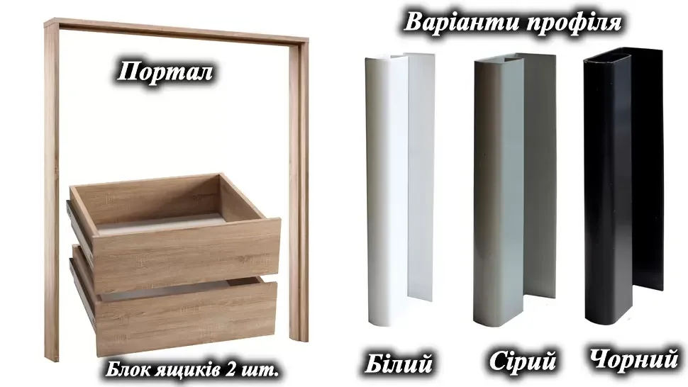 Шафа-купе ErgoSens Lux 13 Екр-1 2000х2400х680 дводверна Константа фото 18 Шафа-купе ErgoSens Lux 13 Екр-1 2000х2400х680 дводверна Константа фото 18