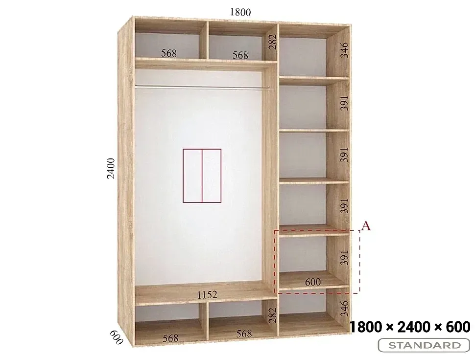 Шафа-купе Фенікс з піскоструминним візерунком Стандарт 1800 2-дверна – деталі виробу