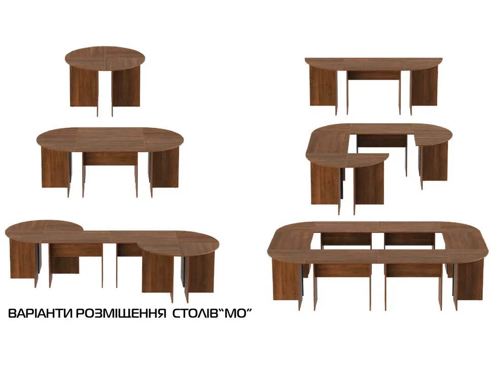 Варианты расположения столов МО мебельной фабрики Компанит