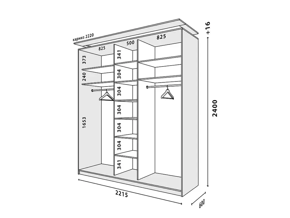 Размеры трехдверного шкафа-купе 2200x600x2400 2,2 метра мебельной фабрики ВИП-Мастер