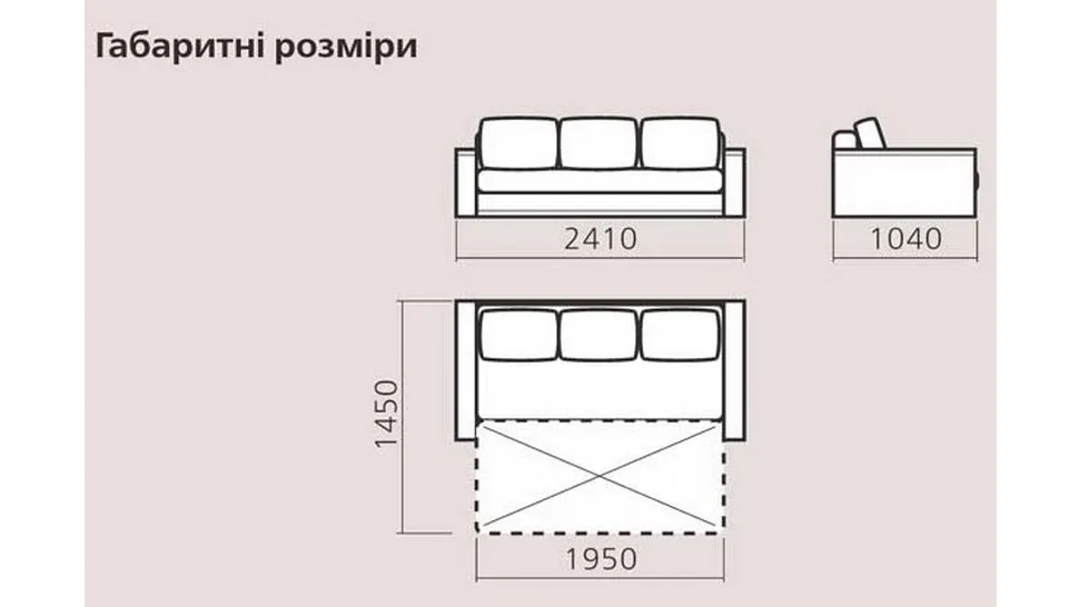 Разиеры дивана Мираж