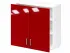 Навесной шкаф для кухни верхний модуль №48 МоДа Вип-Мастер стандарт