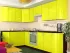 Желтый металлик угловая кухня Color-MIX VIP-Master 2700x1700