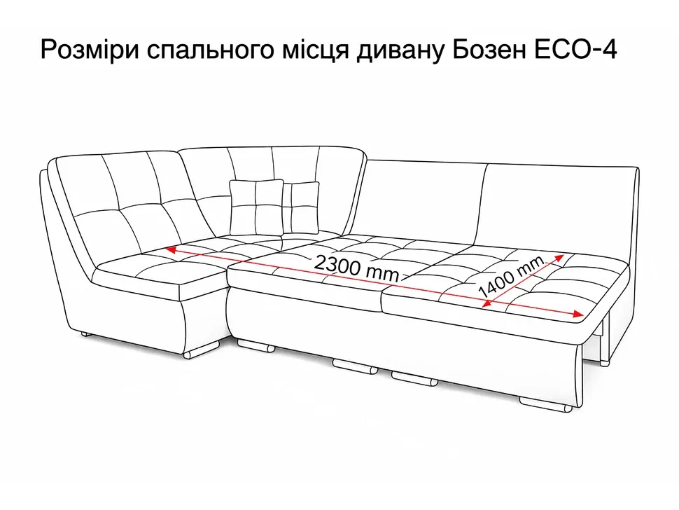 Розмыри спального мысця  кутового дивану Бозен-ЕСО-4 Константа модульний пума