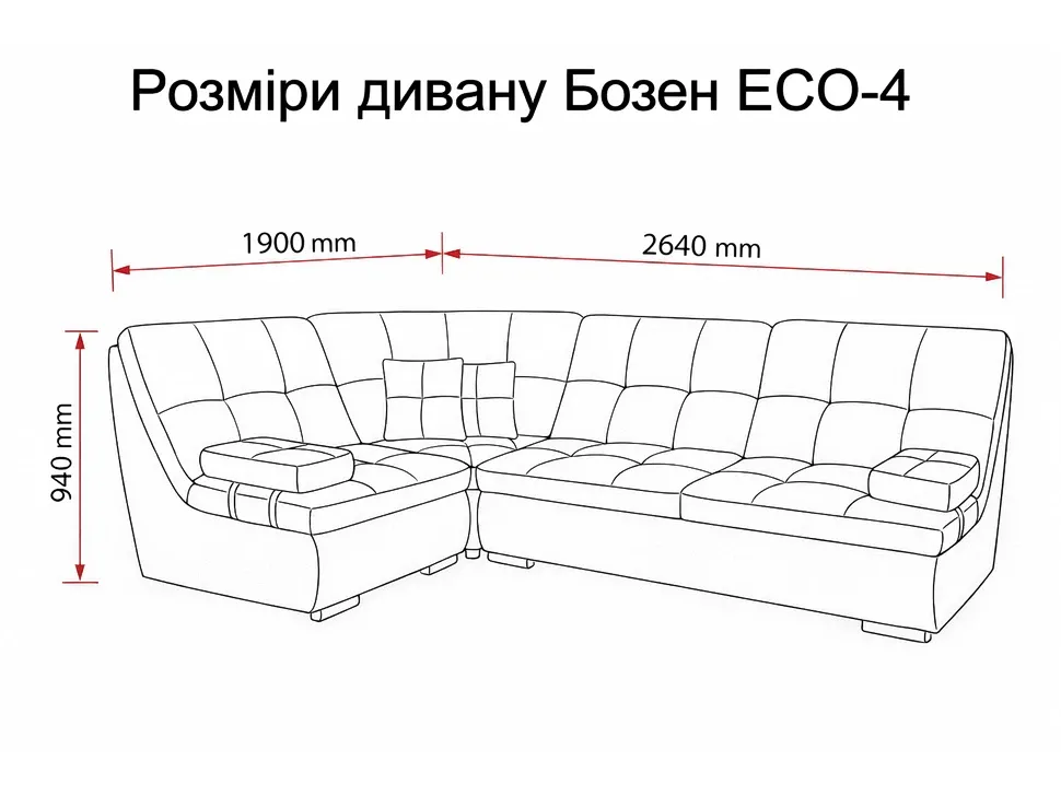 Розмыри  кутового дивану Бозен-ЕСО-4 Константа модульний пума