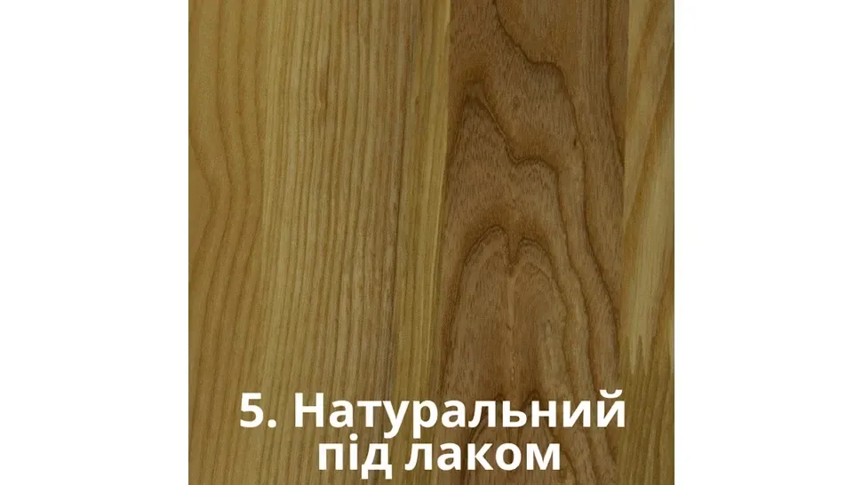 Диван Оскар Line єврокнижка Константа фото 15 Диван Оскар Line єврокнижка Константа фото 15