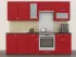 Красная кухня с витриной Color-MIX VIP-Master 2.4 метра Красная кухня с витриной Color-MIX VIP-Master 2.4 метра