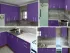 Фиолетовая металлик угловая кухня Color-MIX VIP-Master 2300x1300 Фиолетовая металлик угловая кухня Color-MIX VIP-Master 2300x1300