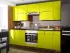Желтая кухня-металлик Color-MIX VIP-Master 2.4 метра Желтая кухня-металлик Color-MIX VIP-Master 2.4 метра
