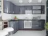 Серая металлик угловая кухня Color-MIX VIP-Master 2700x1700