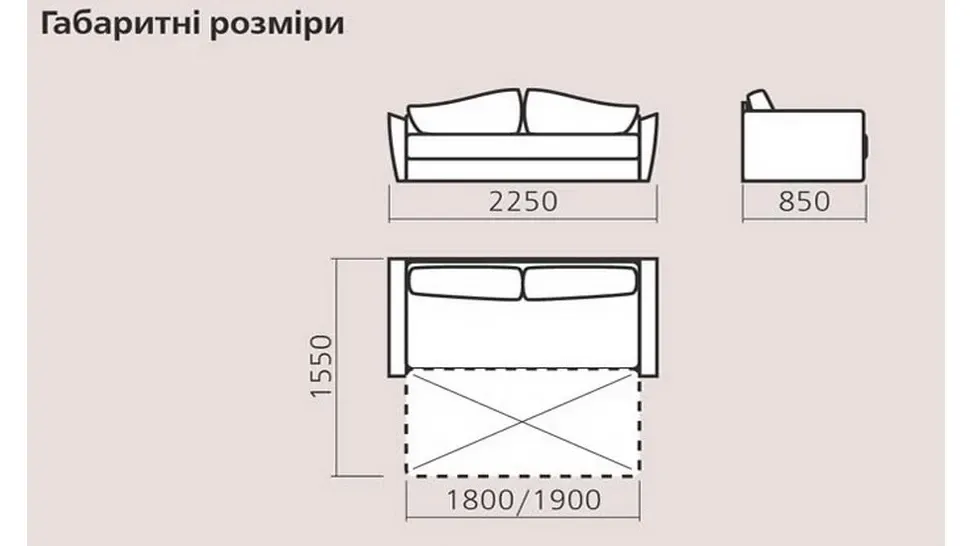 Диван Корона Київський-Стандарт дельфін фото 13 Диван Корона Київський-Стандарт дельфін фото 13