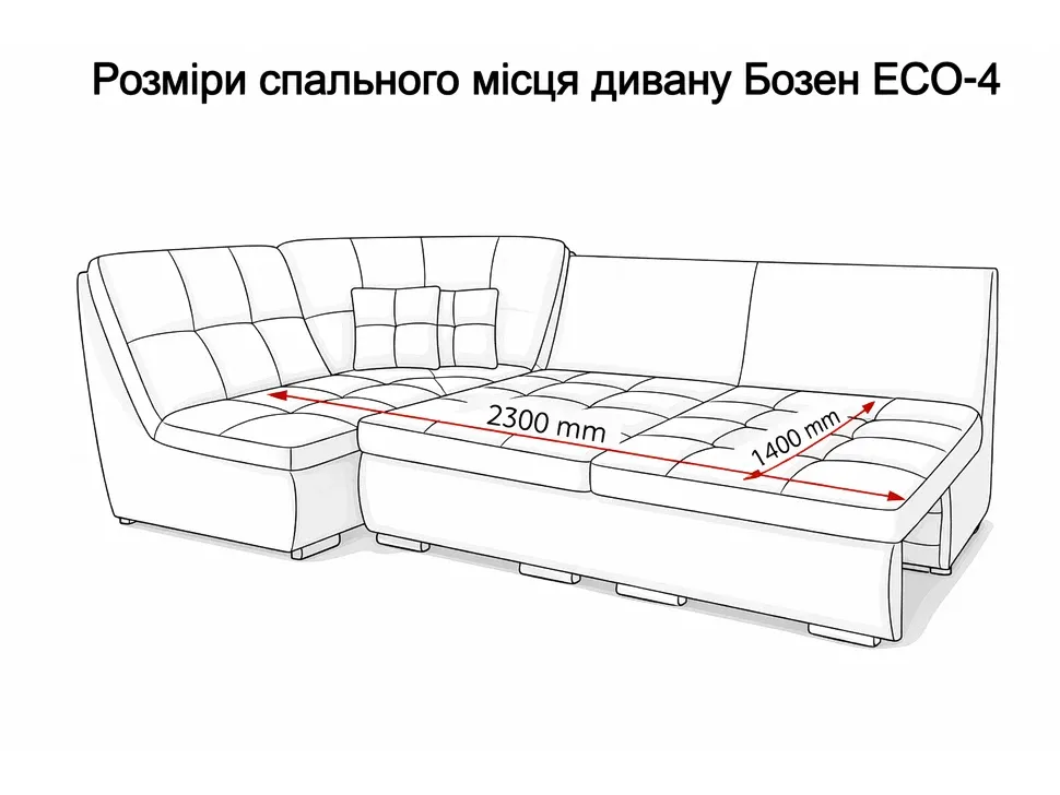 Размеры разложенного углового дивана Бозен ЕСО-4 Константа модульный пума