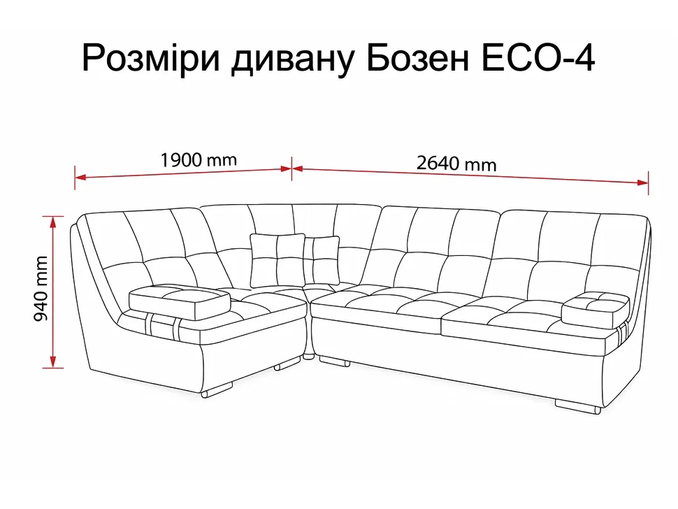 Размеры углового дивана Бозен ЕСО-4 Константа модульный пума