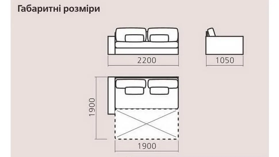 Диван Лайла Київський-Стандарт софа фото 15