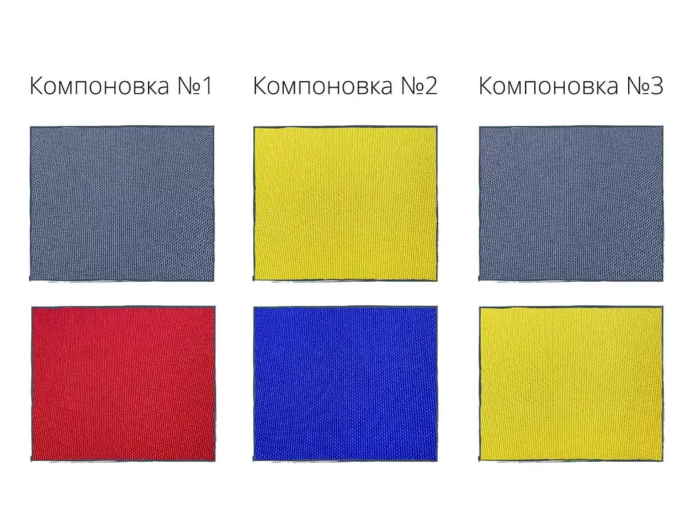 Пуф Груша Константа – детали изделия