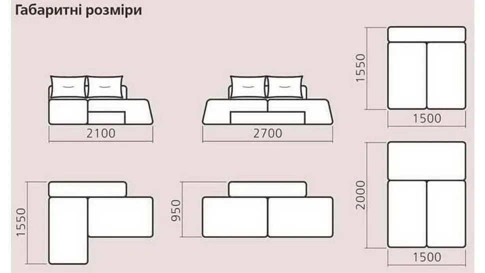 Кутовий диван Степ Київський-Стандарт ножиці фото 19 Кутовий диван Степ Київський-Стандарт ножиці фото 19