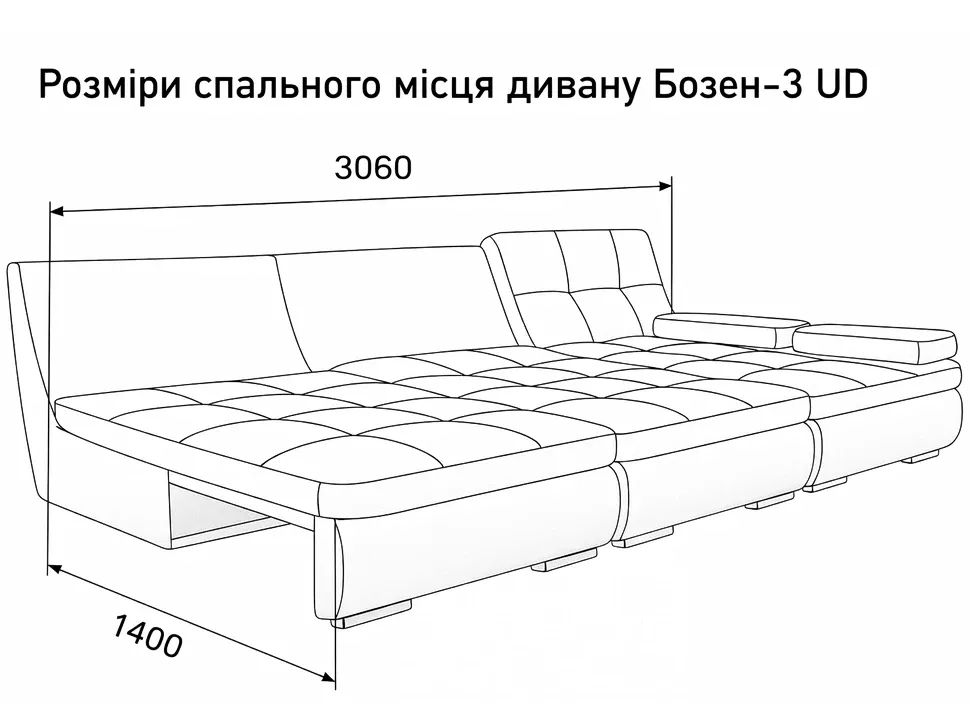 Розмыри спального мысця кутового дивану Бозен-3 UD Константа модульний пума