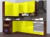 Желтая угловая кухня Color-MIX VIP-Master 2400x1200 Желтая угловая кухня Color-MIX VIP-Master 2400x1200