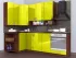 Желтый металлик угловая кухня Color-MIX VIP-Master 2400x1200 Желтый металлик угловая кухня Color-MIX VIP-Master 2400x1200
