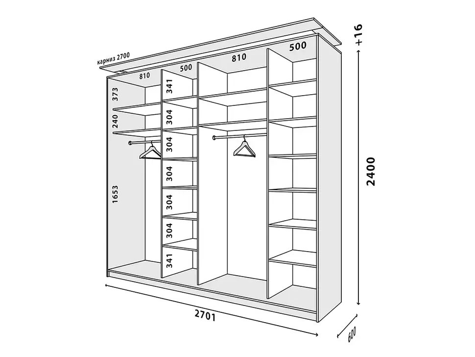 Размеры трехдверного шкафа-купе 3000x600x2400 3 метра мебельной фабрики ВИП-Мастер