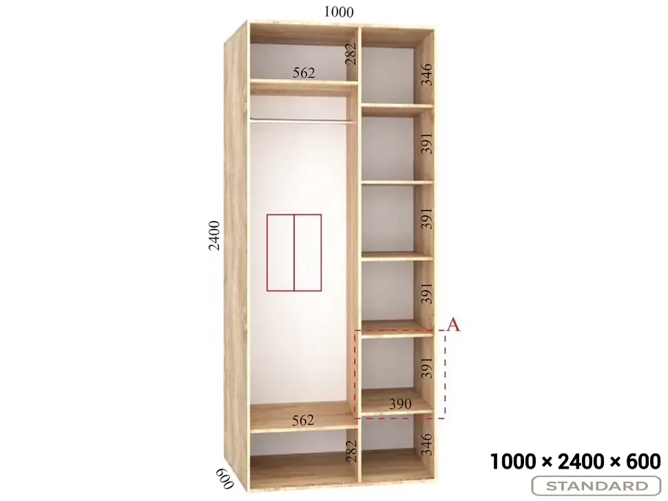 Шкаф-купе Феникс с фотопечатью Город Стандарт 1000 двухдверный – детали изделия Шкаф-купе Феникс с фотопечатью Город Стандарт 1000 двухдверный – детали изделия