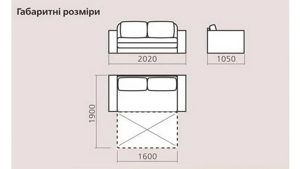 Диван Барон 16 Київський-Стандарт софа фото 20