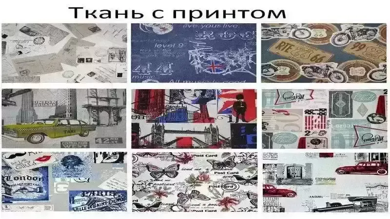 Диван Даная Торіно софа ширина на вибір фото 10 Диван Даная Торіно софа ширина на вибір фото 10