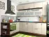 Кремовый металлик угловая кухня Color-MIX VIP-Master 2600x1900