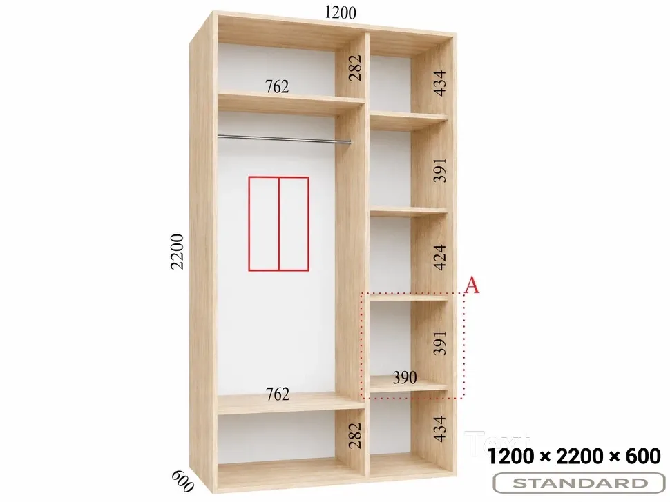 Размеры шкафа-купе Феникс Венге 1200×2200×600 Стандарт 2-дверный