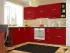 Красная угловая кухня Color-MIX VIP-Master 2600x2100 Красная угловая кухня Color-MIX VIP-Master 2600x2100