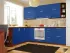 Синяя угловая кухня Color-MIX VIP-Master 2600x2100 Синяя угловая кухня Color-MIX VIP-Master 2600x2100
