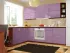 Фиалковая угловая кухня Color-MIX VIP-Master 2600x2100 Фиалковая угловая кухня Color-MIX VIP-Master 2600x2100