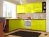 Желтый металлик угловая кухня Color-MIX VIP-Master 2600x2100 Желтый металлик угловая кухня Color-MIX VIP-Master 2600x2100