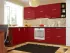 Красный металлик угловая кухня Color-MIX VIP-Master 2600x2100 Красный металлик угловая кухня Color-MIX VIP-Master 2600x2100