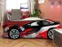 Диван-ліжко машина BMW Red Space 01 Viorina DEKO БМВ