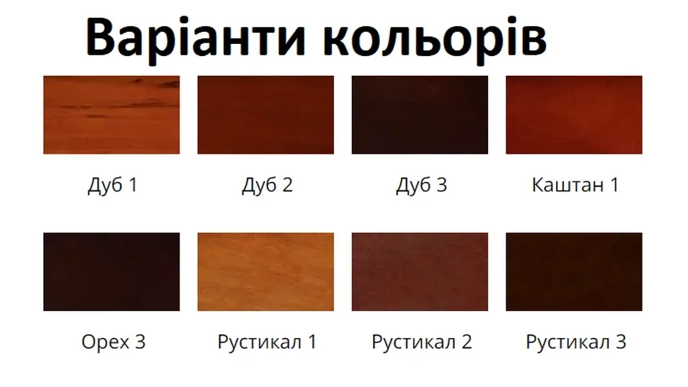 Двоспальна дерев'яна тахта Акіра Єлісєєвські Меблі фото 7 Двоспальна дерев'яна тахта Акіра Єлісєєвські Меблі фото 7