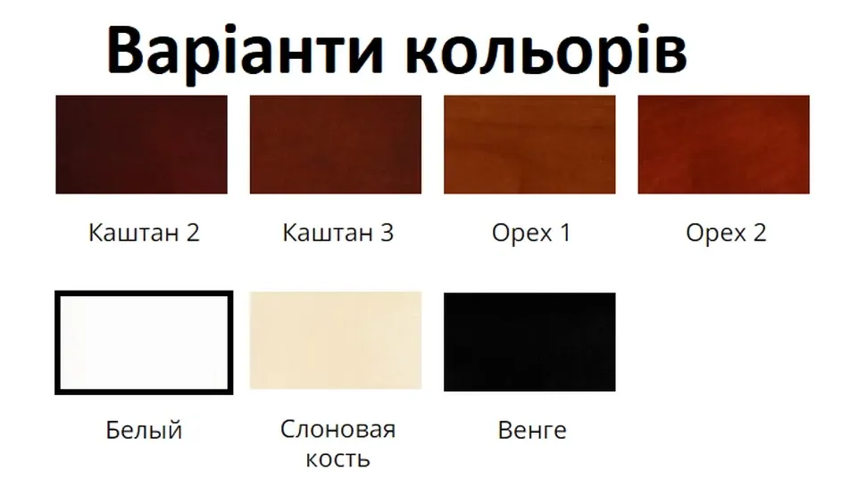 Двоспальна дерев'яна тахта Акіра Єлісєєвські Меблі фото 8 Двоспальна дерев'яна тахта Акіра Єлісєєвські Меблі фото 8
