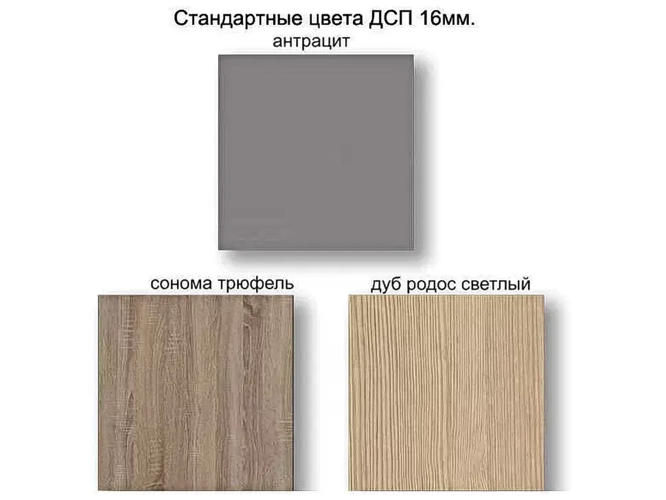 Шафа-купе чотиридверна Ш-21 2400x2400x450 Фенікс фото 5 Шафа-купе чотиридверна Ш-21 2400x2400x450 Фенікс фото 5